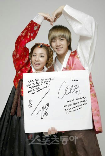 20110202_dara_thunder_1.jpg