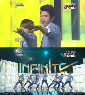 20110318_infinite.jpg