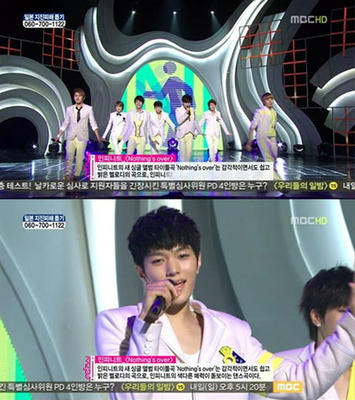 20110319_infinite.jpg