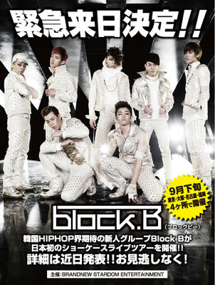pre_blockb.jpg