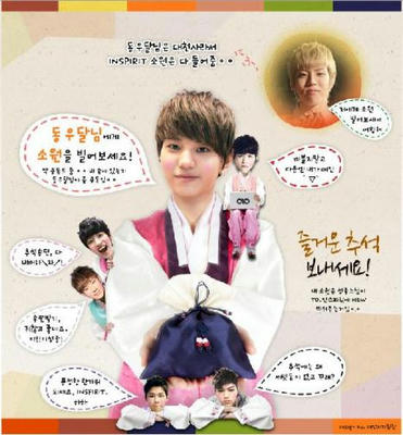 1109129infis.jpg
