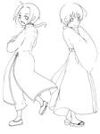 ｎｉ&ki.jpg