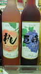 201010162258002.jpg