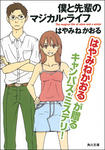 200607000267_b.jpg