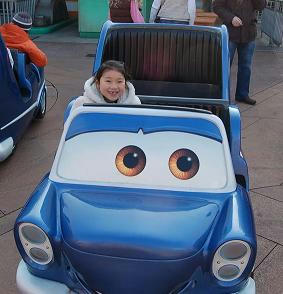 disneystudio.JPG