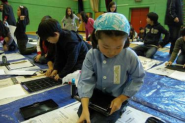 shodo1.JPG