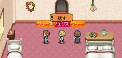 family01.jpg