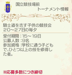info01.jpg