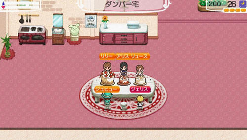 200happy01.jpg