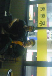 0775fd7d.jpg