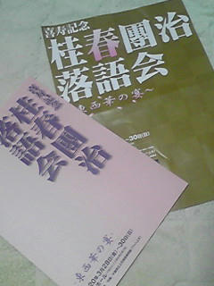 080405_1314~01.JPG