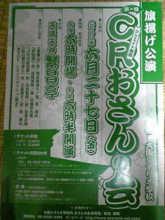 080502_0000~01.JPG