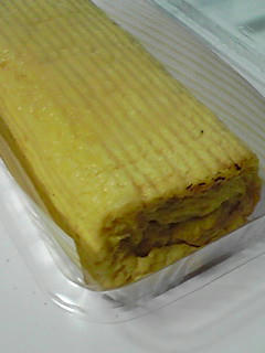 080629_2258~01.JPG