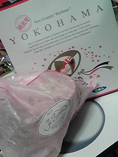 080909_0204~02.JPG