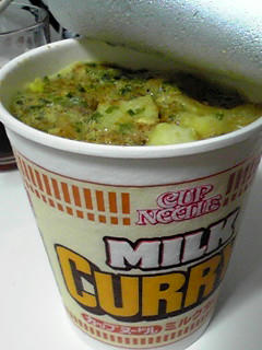 081019_2049~01.JPG