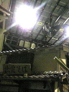 081006_1551~01.JPG