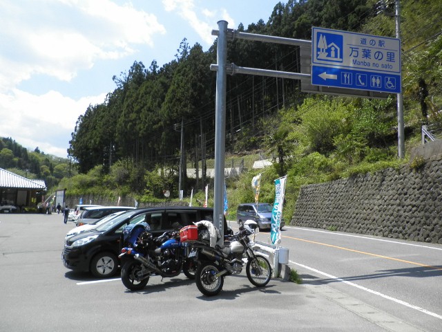 b844d3e6.jpeg
