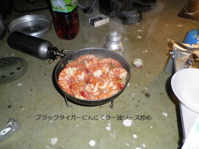 c115b8d5.jpeg