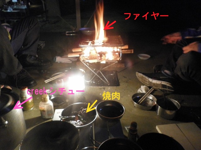 39520a9a.jpeg