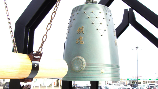 20120124.jpg