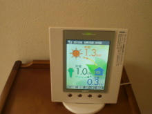 t02200165_0640048010554647590.jpg