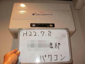 b7.jpg