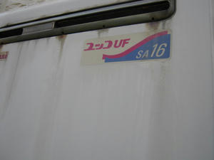b5.JPG