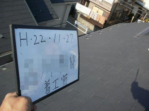 5a675444.jpeg