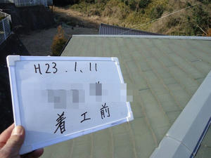 5818d379.jpeg