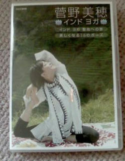 kanno.jpg