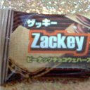 zakki.jpg