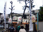 ff3148f2.jpg