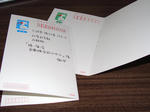 a949ca20.jpg