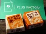 68d7049f.jpg