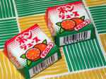 53b3e853.jpg