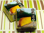 32f981e5.jpg