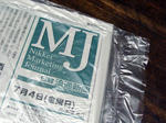 811f86d0.jpg
