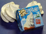 0a8753db.jpg