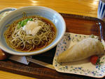 c6997546.jpg