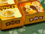 c8ef231b.jpg