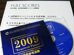 d9ab6074.jpg