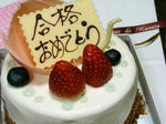 d8e4ef79.jpg