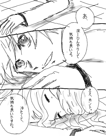 IMG_000026.png