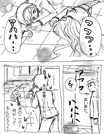 IMG_000027.png