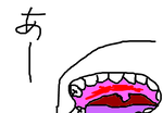 fimg_1270891997.png