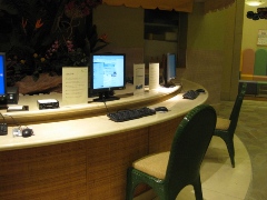 宮崎県　シェラトン・グランデ・オ―シャンリゾート　インターネットコーナー