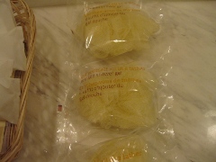 宮崎県　シェラトン・グランデ・オ―シャンリゾート　客室　アメニティ3