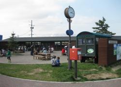 道の駅　ニセコビュープラザ