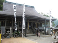 南紀　２日目　熊野　那智山青岸渡寺