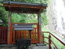 南紀　２日目　熊野　世界遺産　那智の滝　飛瀧神社